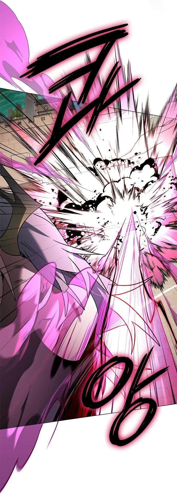 Манга Ночь гоблина - Глава 95 Страница 44