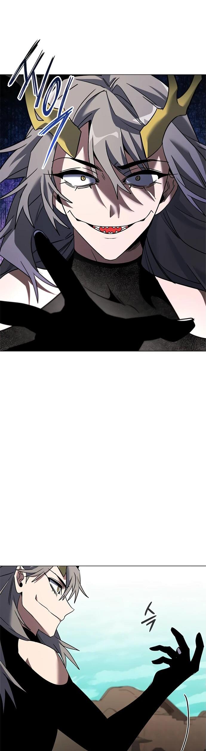 Манга Ночь гоблина - Глава 95 Страница 17