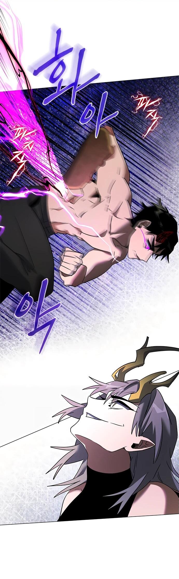 Манга Ночь гоблина - Глава 95 Страница 51