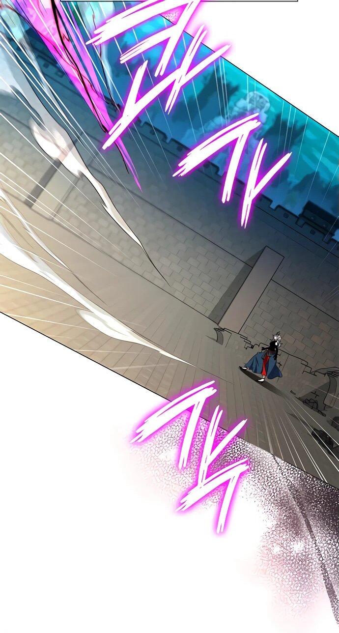 Манга Ночь гоблина - Глава 95 Страница 43