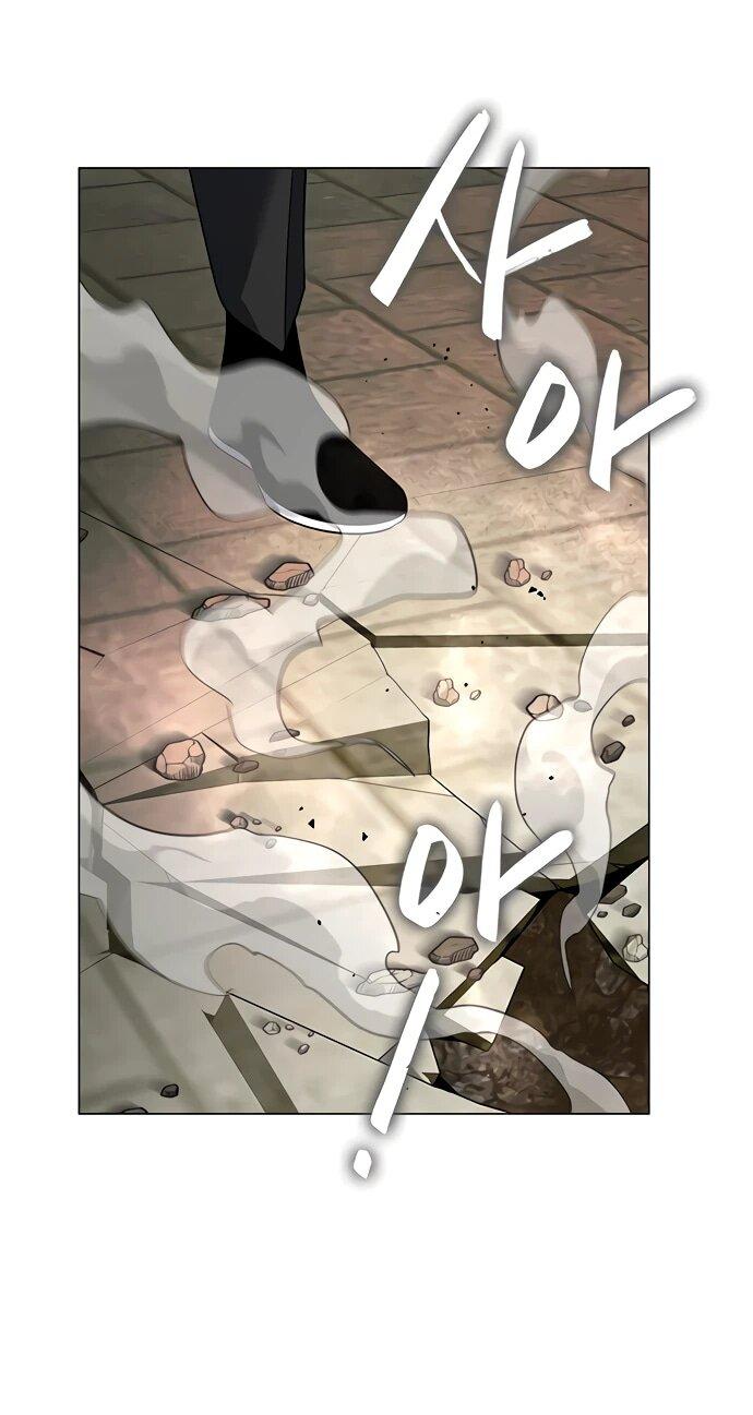 Манга Ночь гоблина - Глава 95 Страница 7