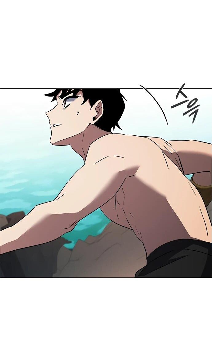 Манга Ночь гоблина - Глава 95 Страница 16