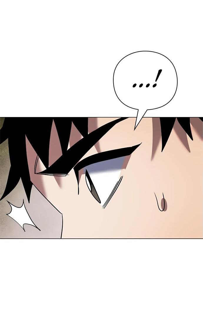 Манга Ночь гоблина - Глава 95 Страница 13