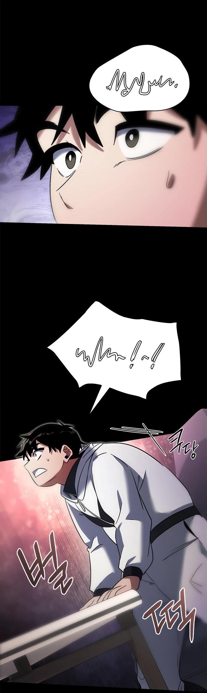 Манга Ночь гоблина - Глава 95 Страница 28