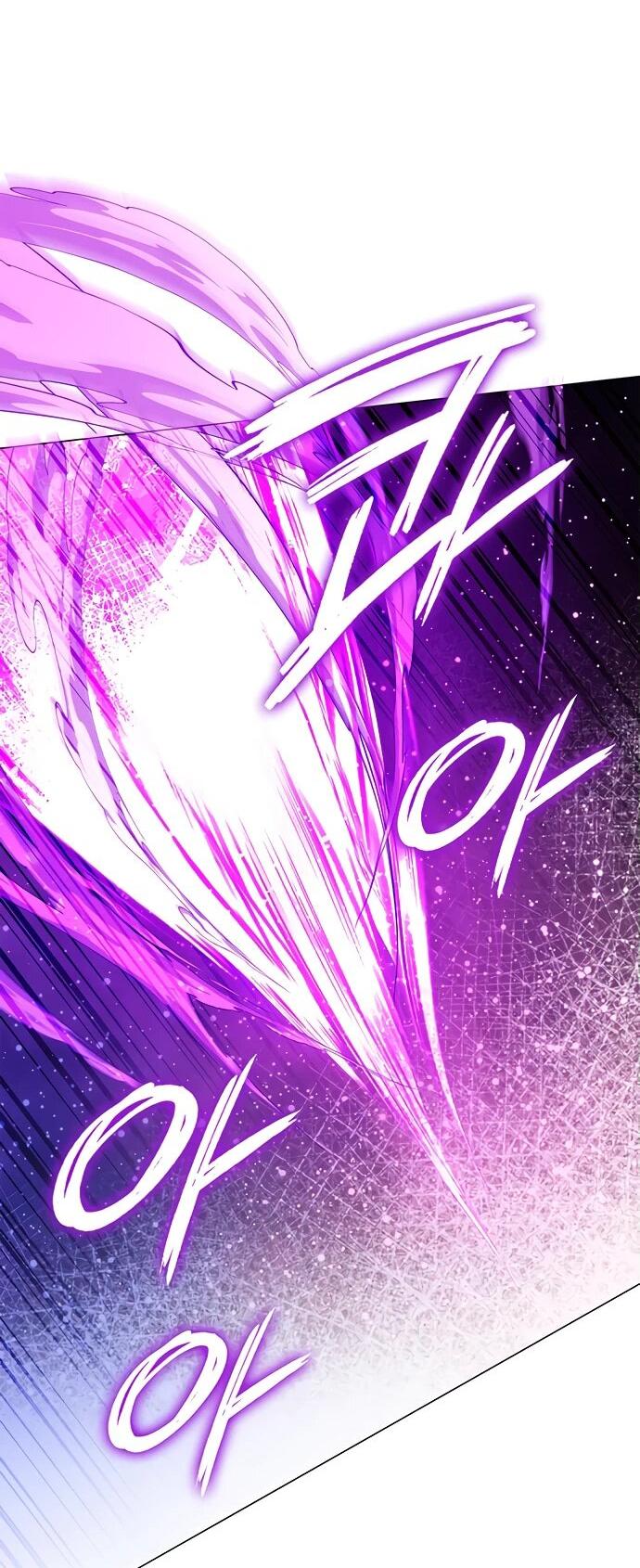 Манга Ночь гоблина - Глава 94 Страница 80