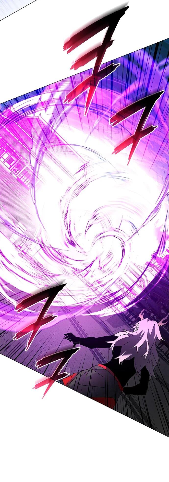 Манга Ночь гоблина - Глава 94 Страница 81