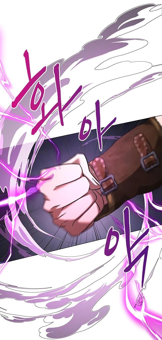 Манга Ночь гоблина - Глава 94 Страница 70