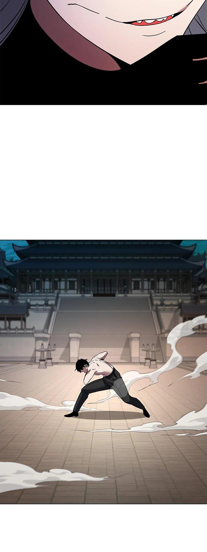 Манга Ночь гоблина - Глава 94 Страница 84