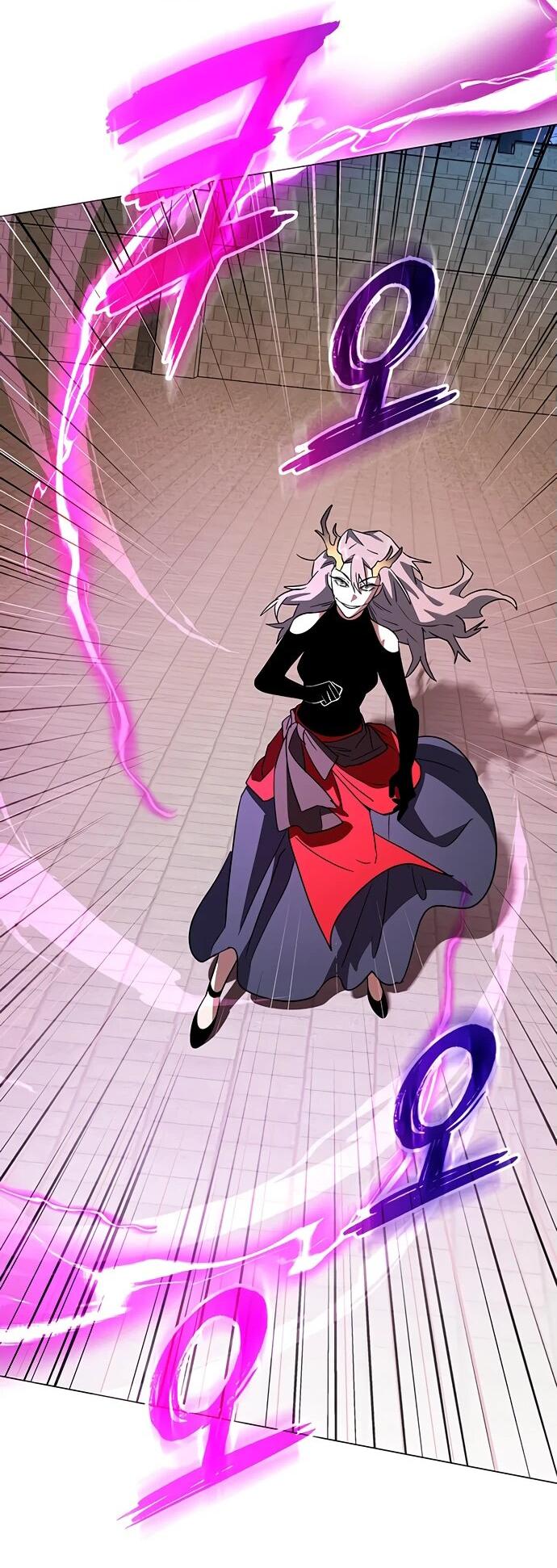 Манга Ночь гоблина - Глава 94 Страница 71