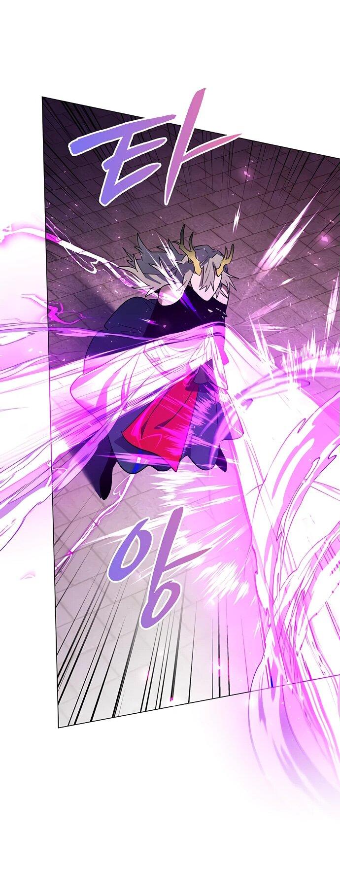 Манга Ночь гоблина - Глава 94 Страница 82