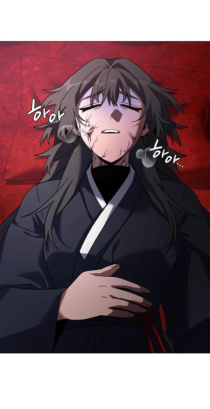 Манга Ночь гоблина - Глава 94 Страница 55