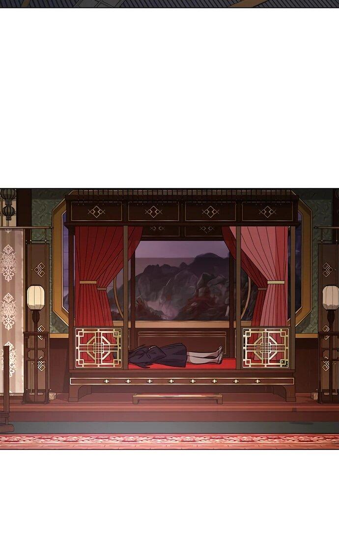 Манга Ночь гоблина - Глава 94 Страница 54