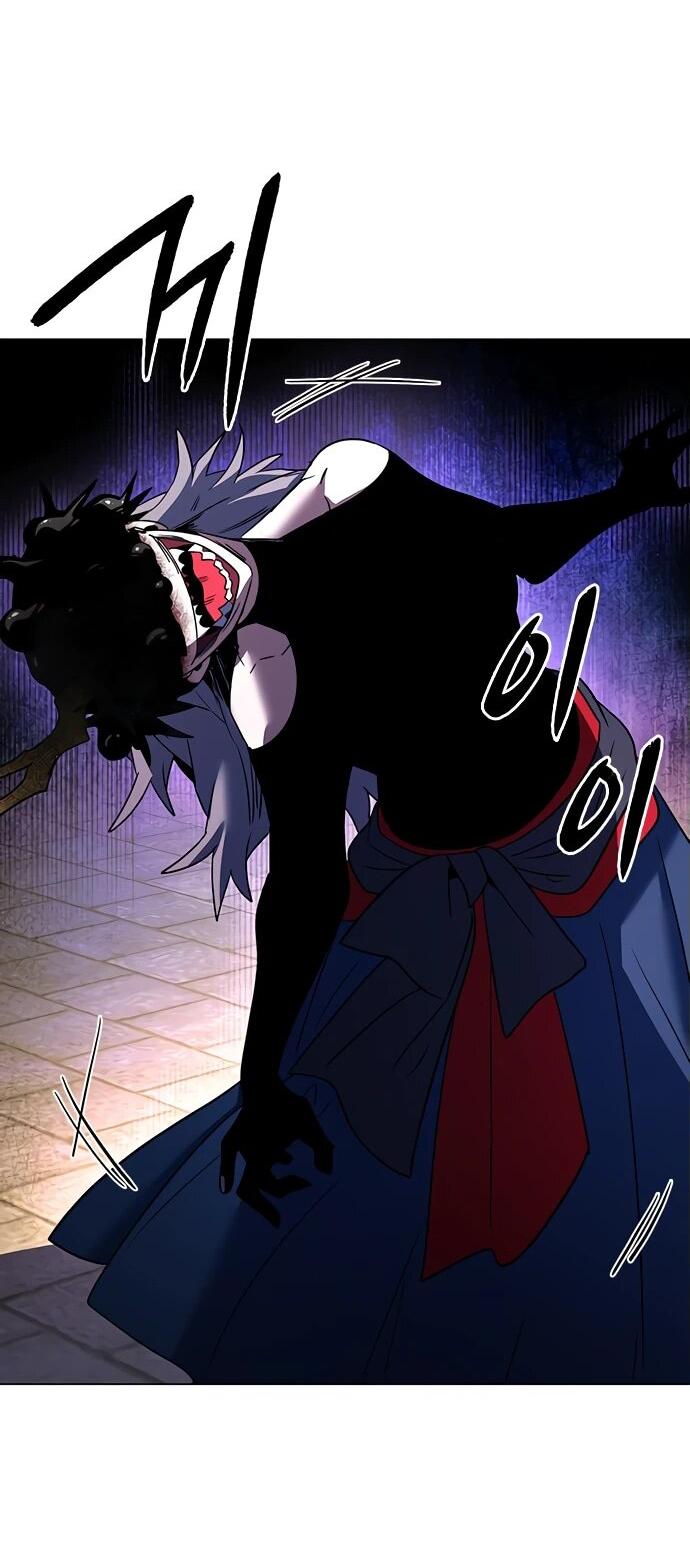 Манга Ночь гоблина - Глава 93 Страница 57