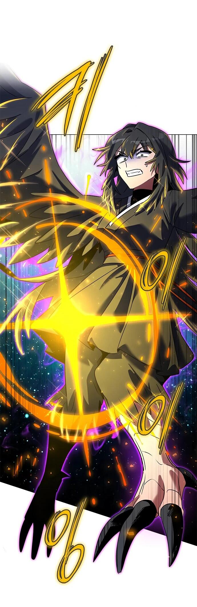 Манга Ночь гоблина - Глава 93 Страница 58