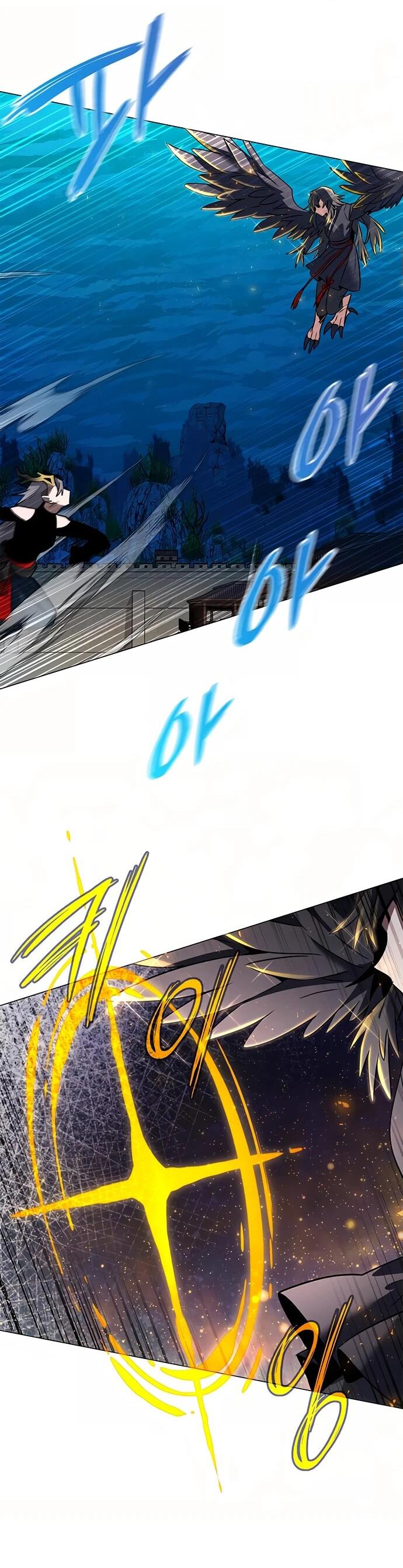 Манга Ночь гоблина - Глава 93 Страница 41