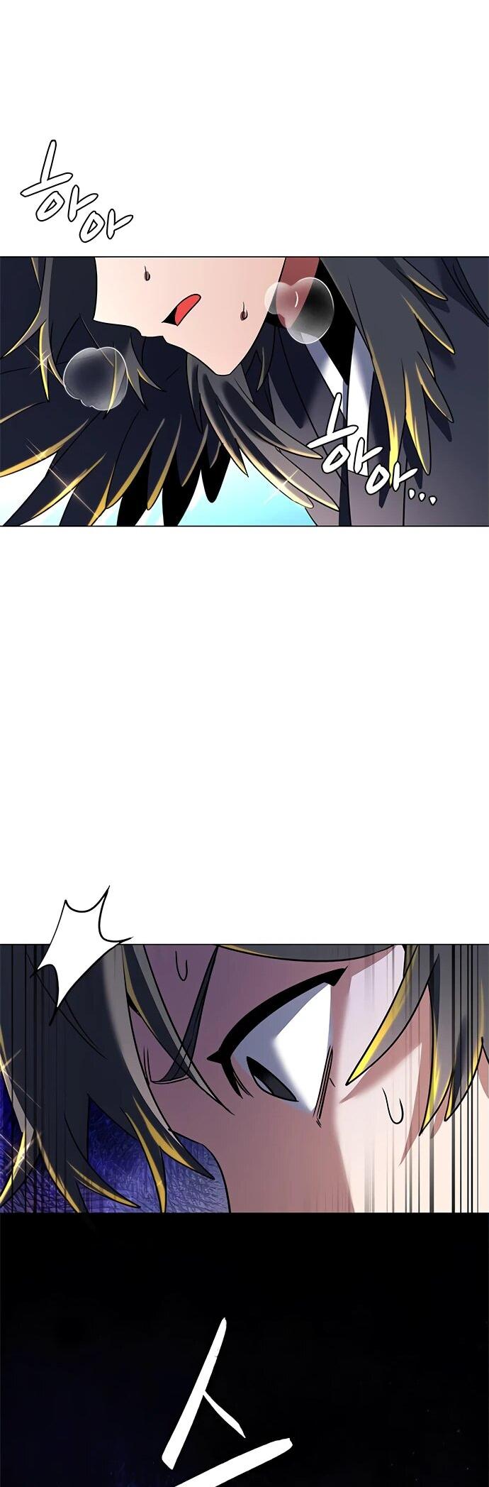 Манга Ночь гоблина - Глава 93 Страница 54