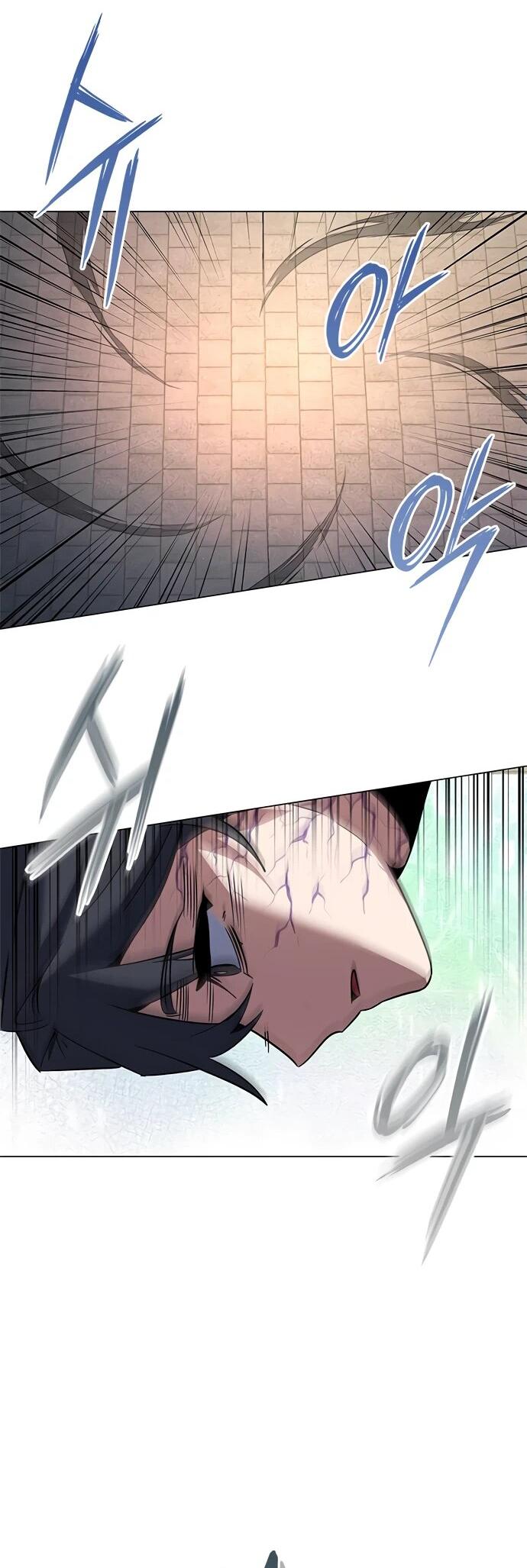 Манга Ночь гоблина - Глава 93 Страница 71