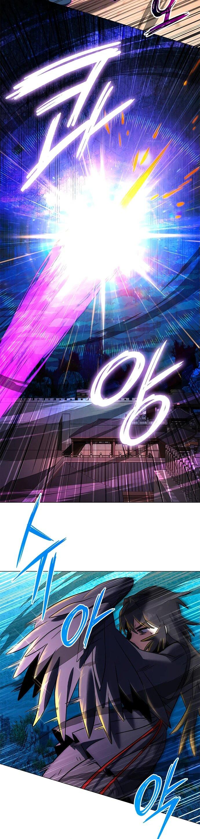 Манга Ночь гоблина - Глава 93 Страница 61