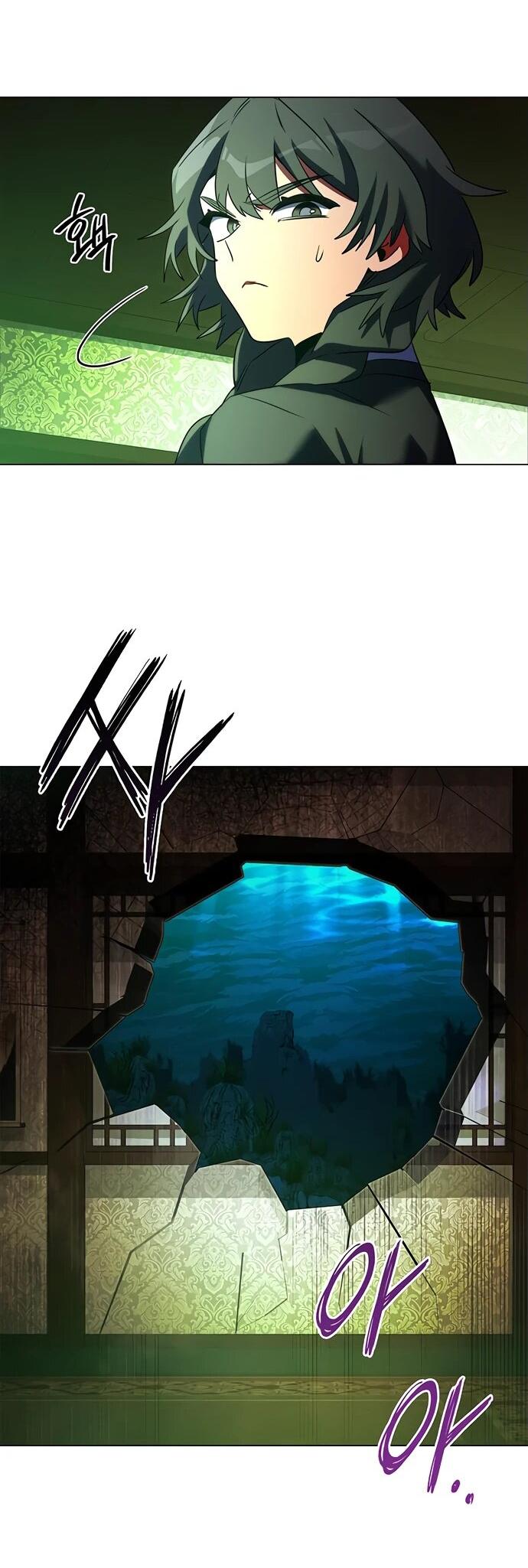 Манга Ночь гоблина - Глава 92 Страница 49