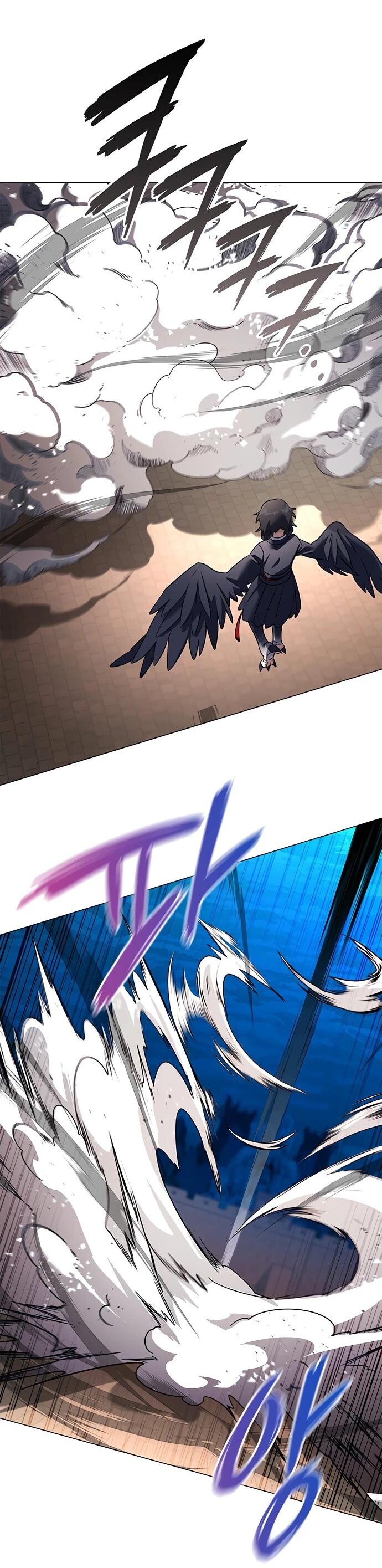 Манга Ночь гоблина - Глава 92 Страница 69