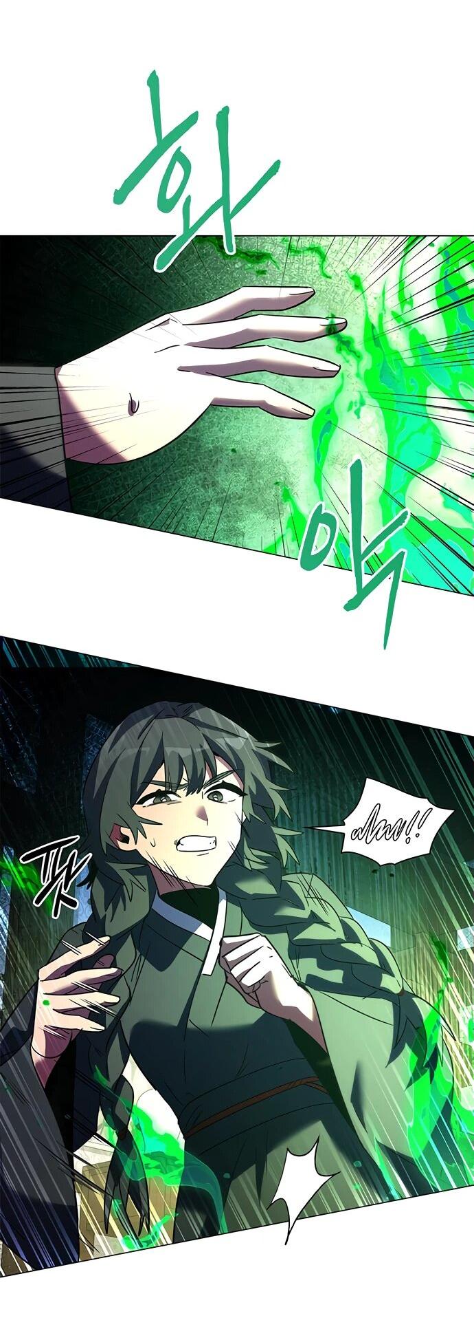 Манга Ночь гоблина - Глава 92 Страница 44