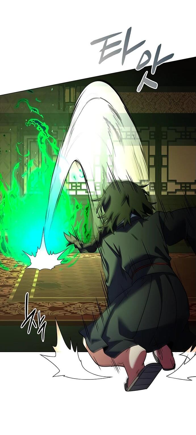 Манга Ночь гоблина - Глава 92 Страница 45