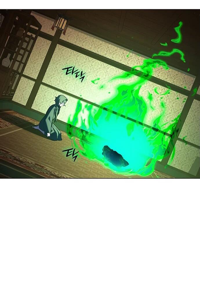 Манга Ночь гоблина - Глава 92 Страница 40