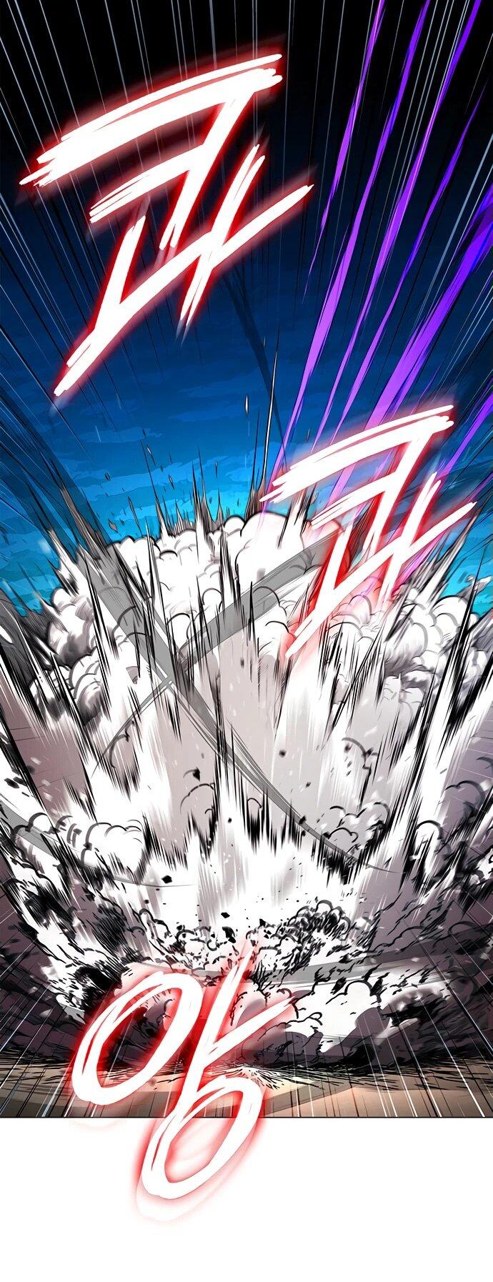 Манга Ночь гоблина - Глава 92 Страница 68