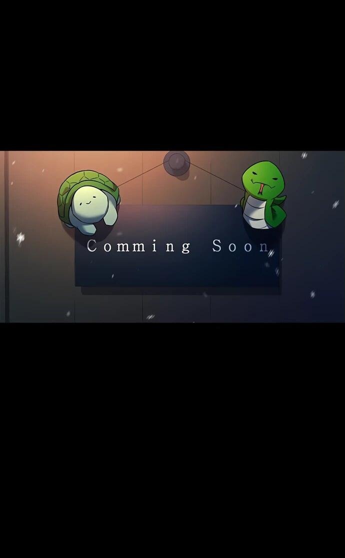 Манга Ночь гоблина - Глава 91 Страница 2