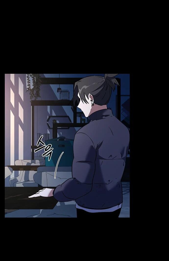 Манга Ночь гоблина - Глава 91 Страница 5