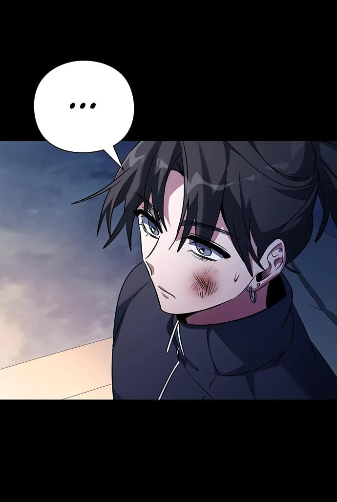 Манга Ночь гоблина - Глава 91 Страница 22