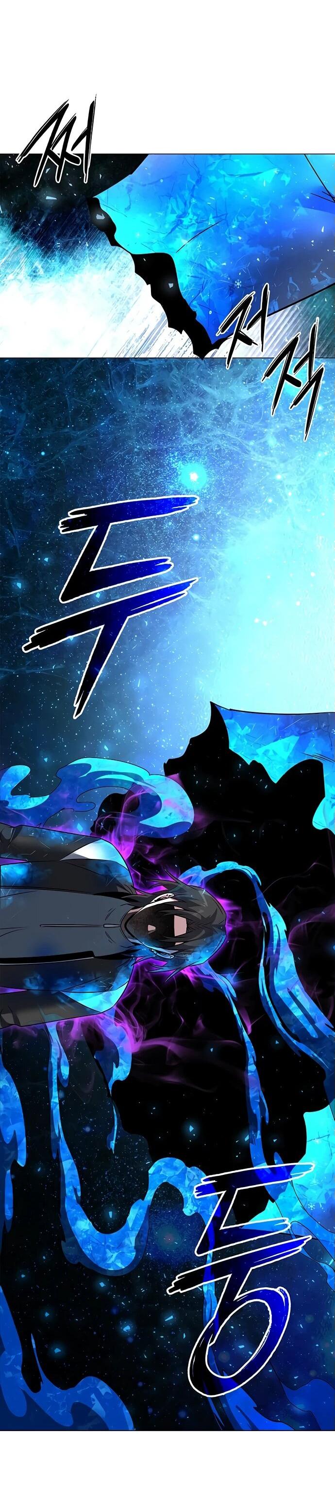 Манга Ночь гоблина - Глава 91 Страница 37