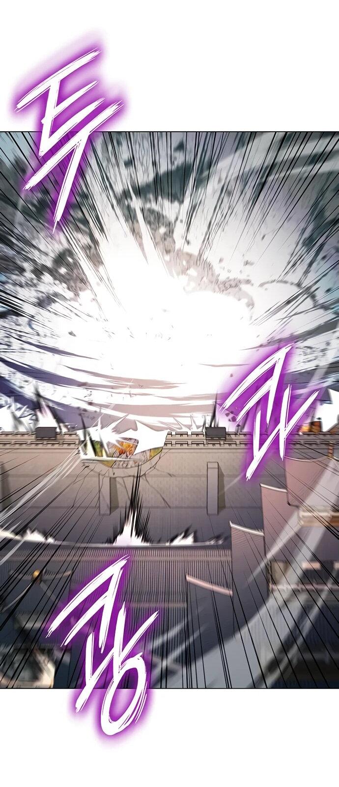 Манга Ночь гоблина - Глава 91 Страница 55