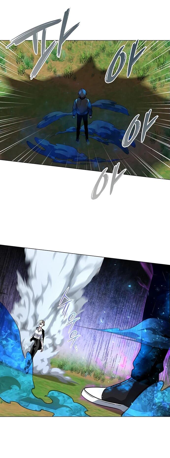 Манга Ночь гоблина - Глава 91 Страница 35