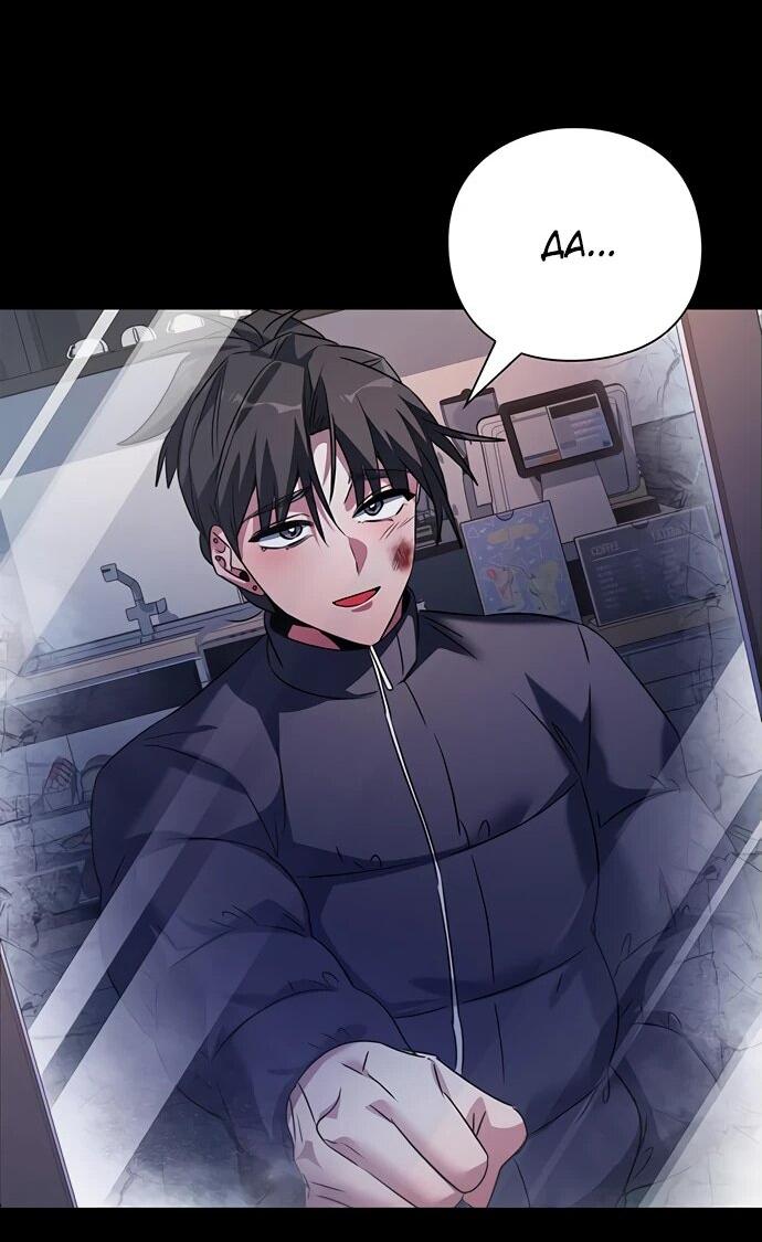 Манга Ночь гоблина - Глава 91 Страница 28