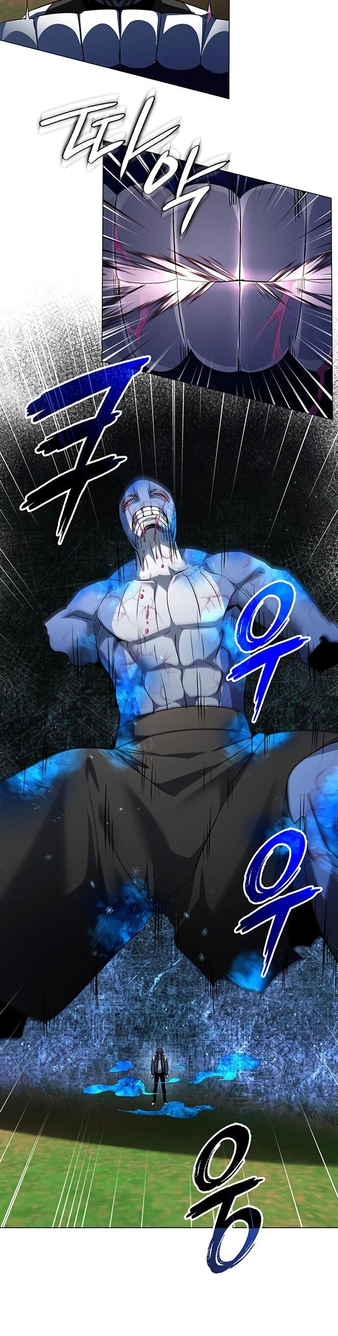 Манга Ночь гоблина - Глава 91 Страница 33