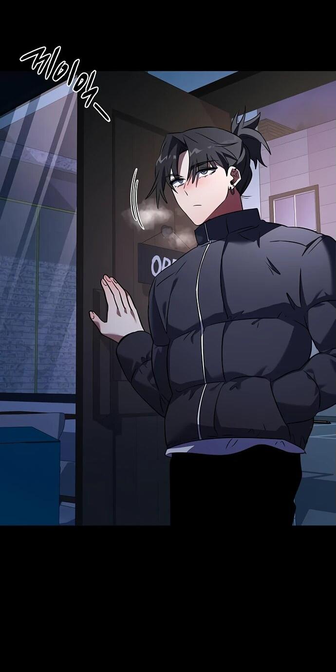 Манга Ночь гоблина - Глава 91 Страница 4