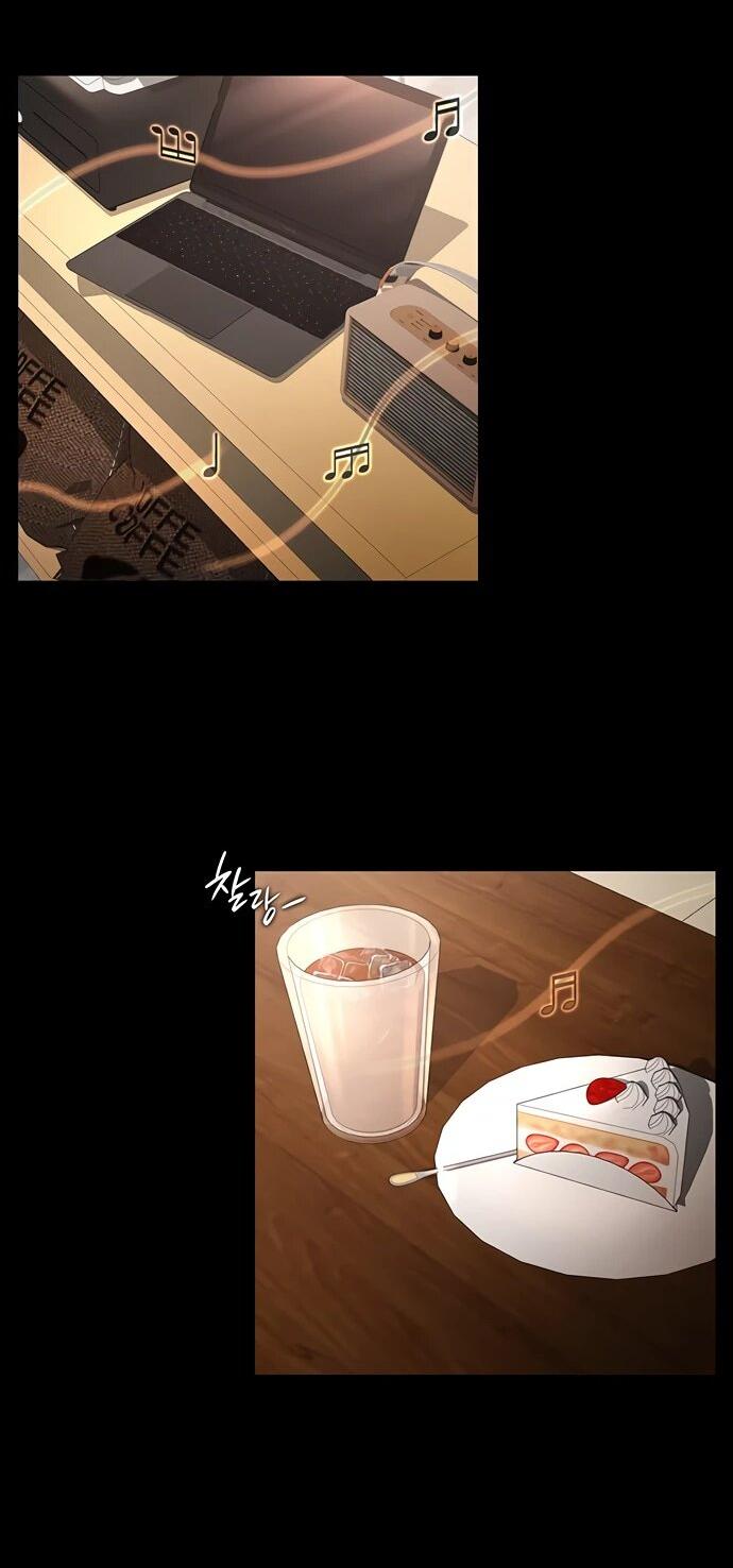 Манга Ночь гоблина - Глава 90 Страница 4