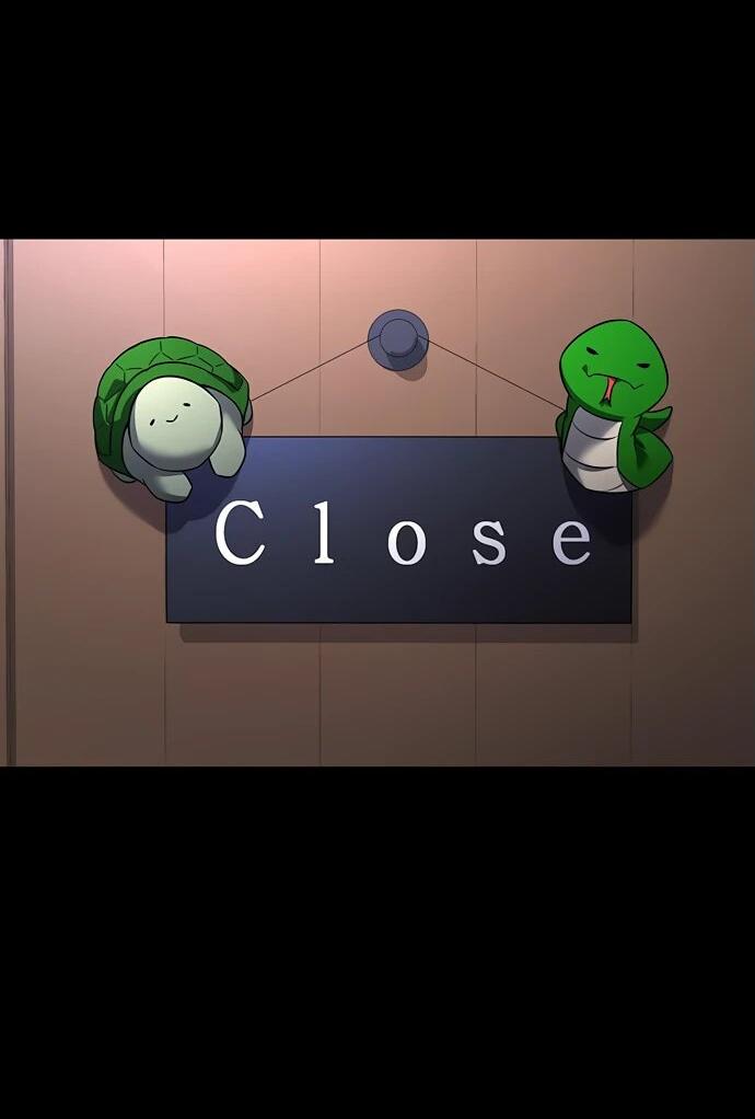 Манга Ночь гоблина - Глава 90 Страница 2