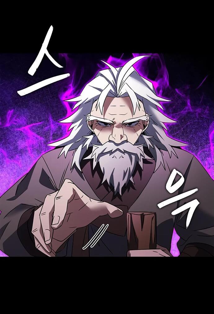 Манга Ночь гоблина - Глава 90 Страница 48