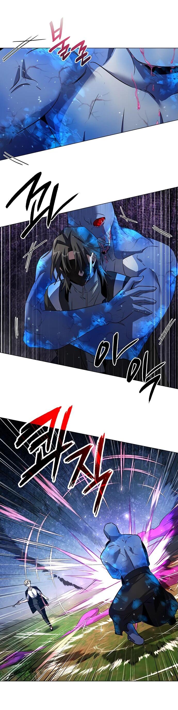 Манга Ночь гоблина - Глава 90 Страница 27