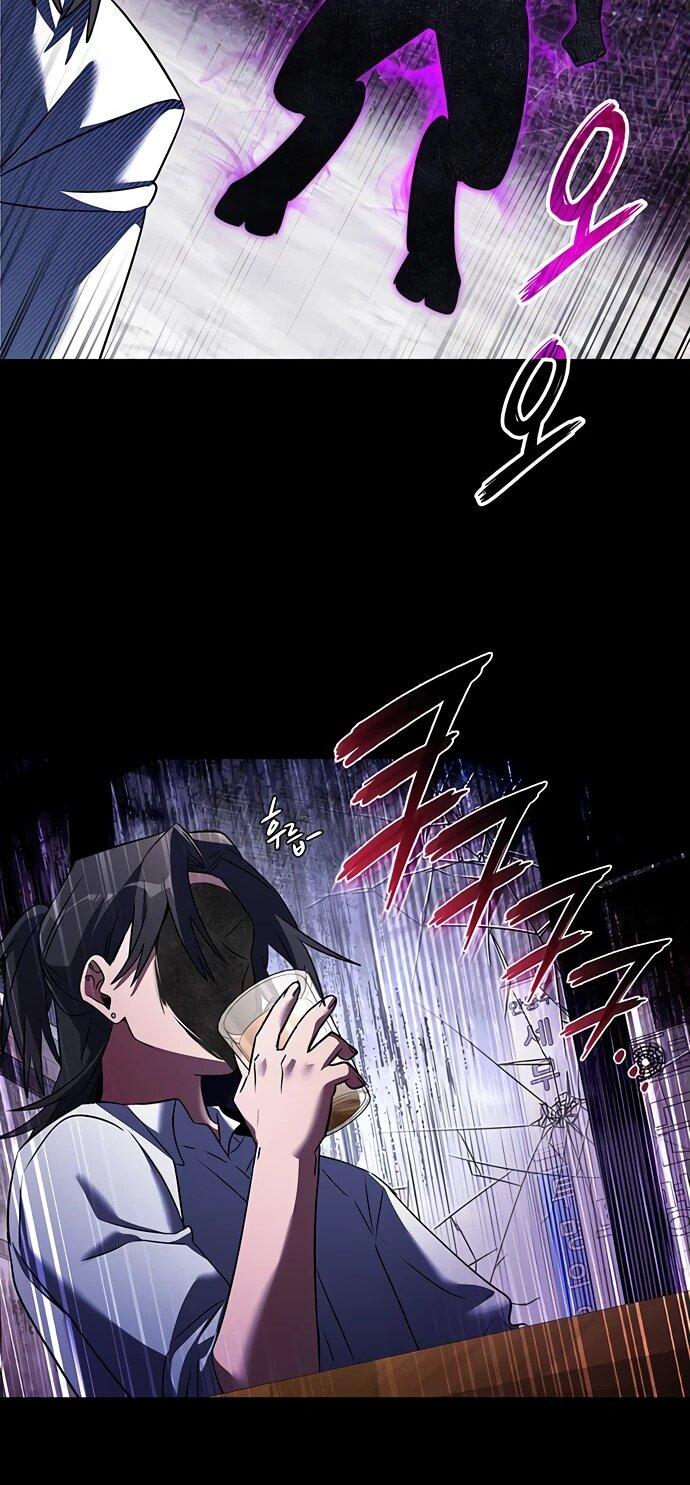 Манга Ночь гоблина - Глава 90 Страница 19