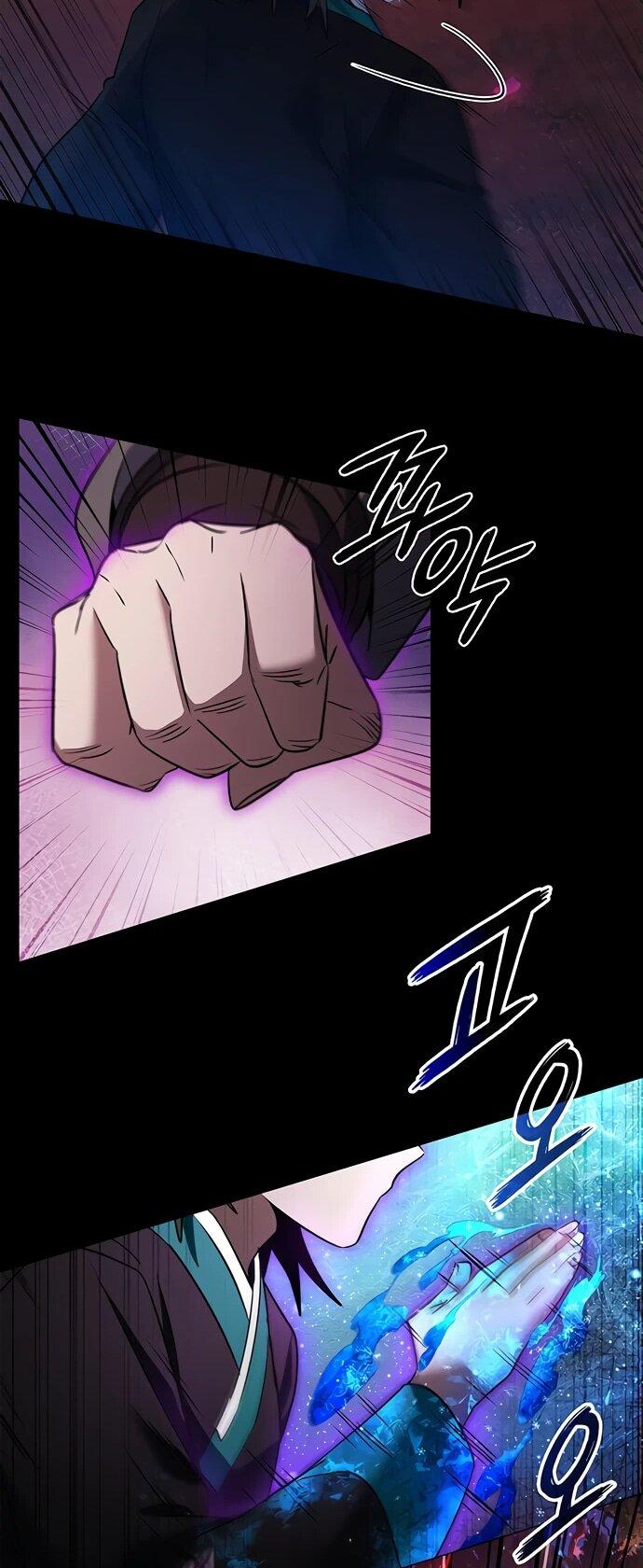 Манга Ночь гоблина - Глава 90 Страница 50