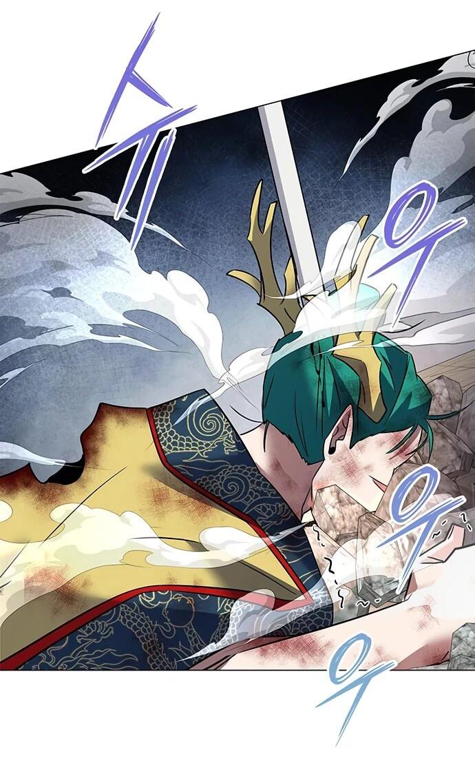 Манга Ночь гоблина - Глава 89 Страница 2