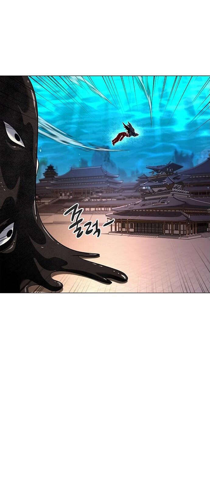 Манга Ночь гоблина - Глава 89 Страница 36