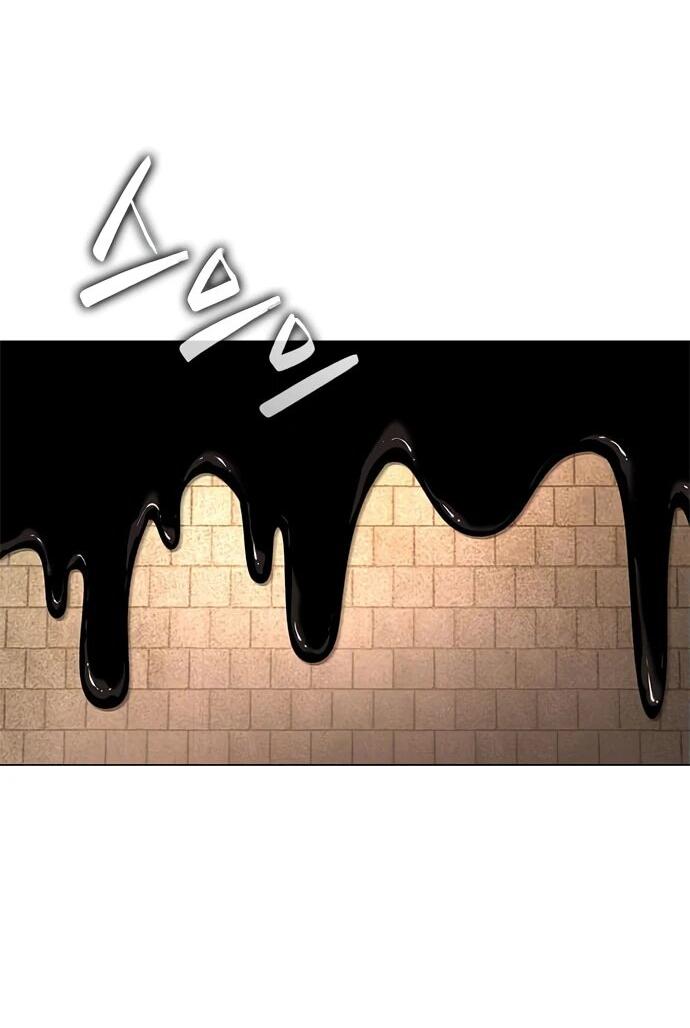 Манга Ночь гоблина - Глава 89 Страница 20