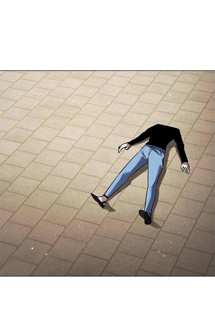 Манга Ночь гоблина - Глава 89 Страница 8