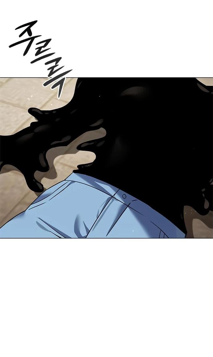 Манга Ночь гоблина - Глава 89 Страница 9