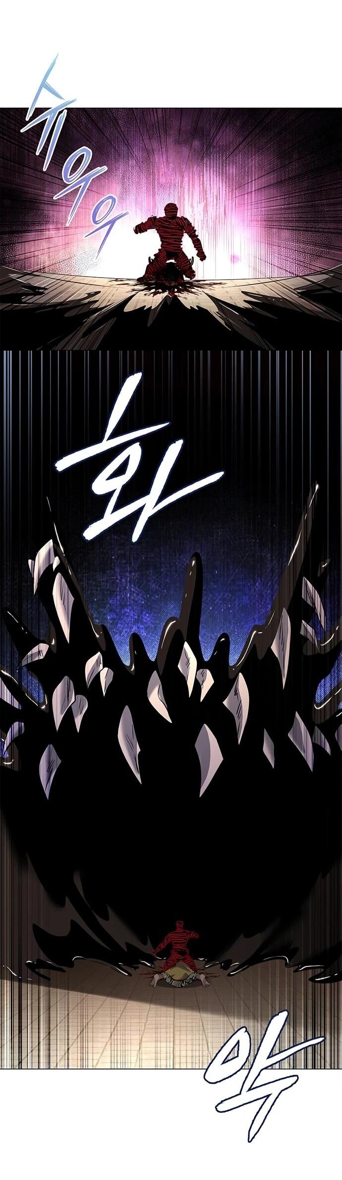 Манга Ночь гоблина - Глава 89 Страница 22