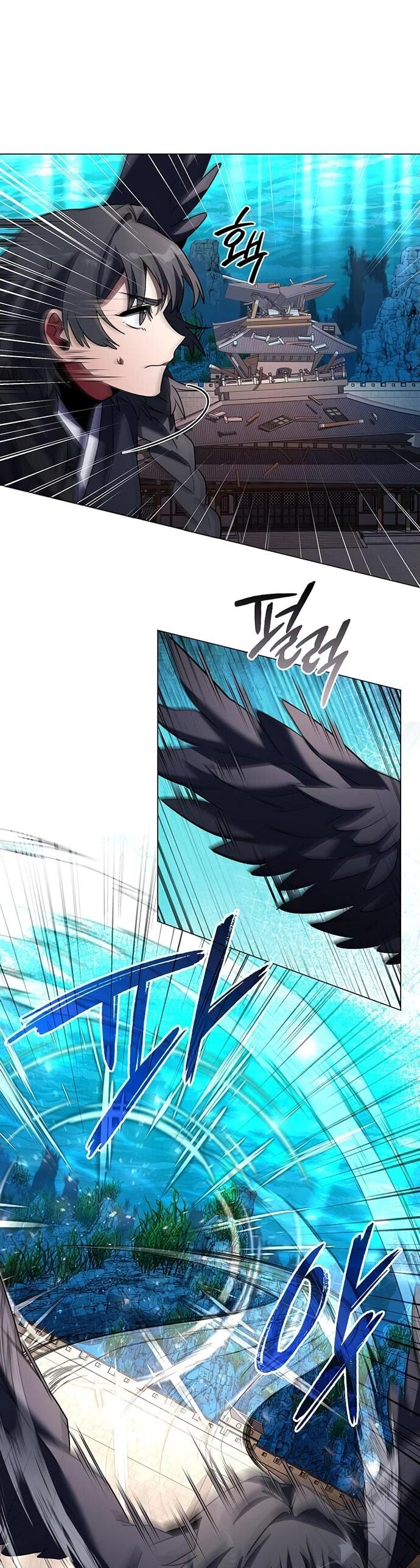 Манга Ночь гоблина - Глава 89 Страница 34